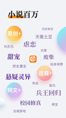 雅博体育手机app